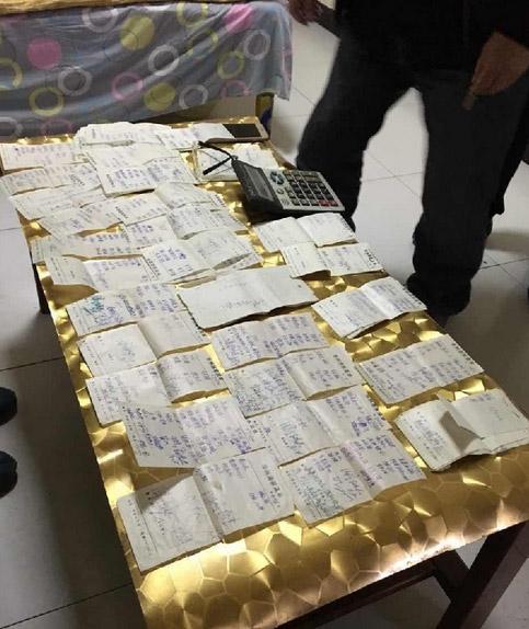 现金白条图标