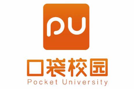 pu口袋校园