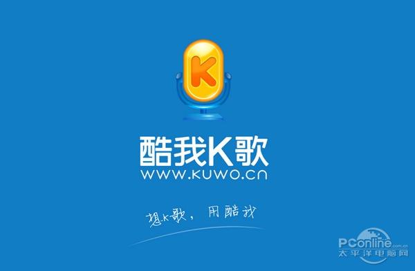 漫步者k歌麦克风怎么样