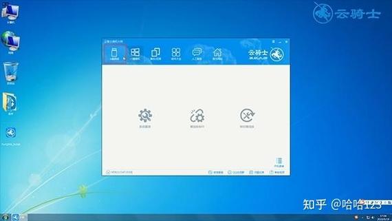 苹果黑夜模式和白天模式切换方法游戏截图