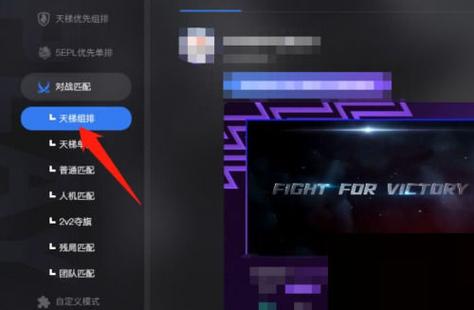 5e军需取回一直在处理中截图