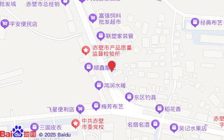 韵达快递实时定位方法
