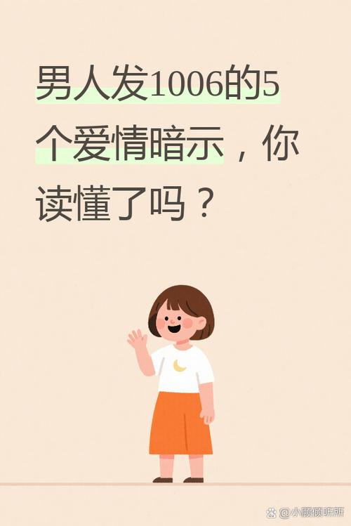 41元是什么意思啊截图