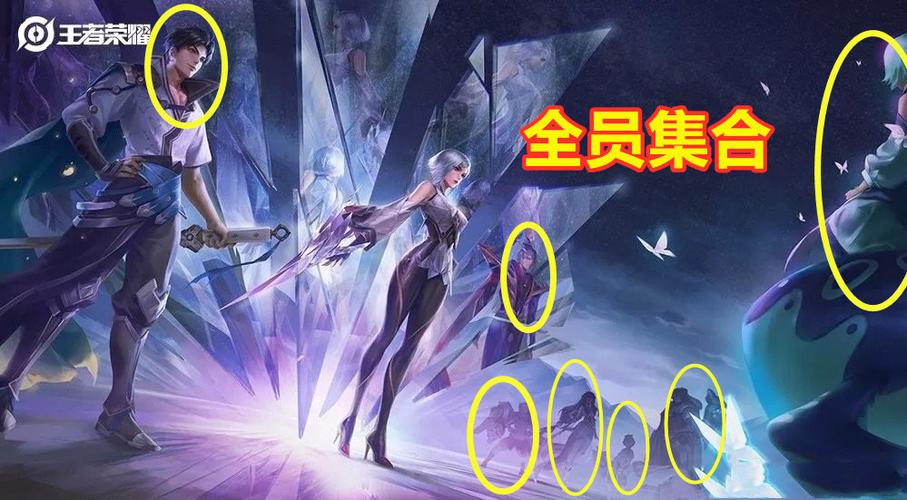 镜难度更高还是露娜截图