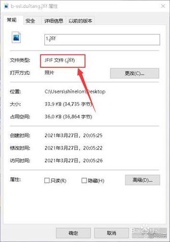 图片显示不全只出一半