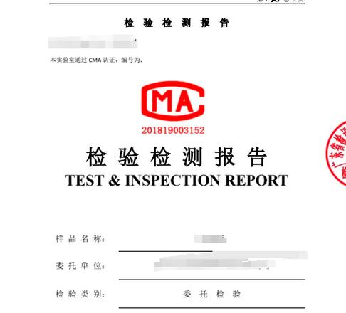 滚筒洗衣机不进洗衣液图标