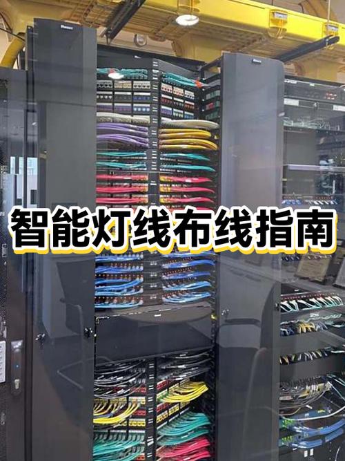 灯线和开关线怎样布线