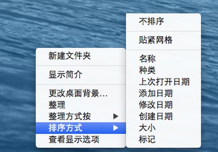 电脑桌面软件无法拖动