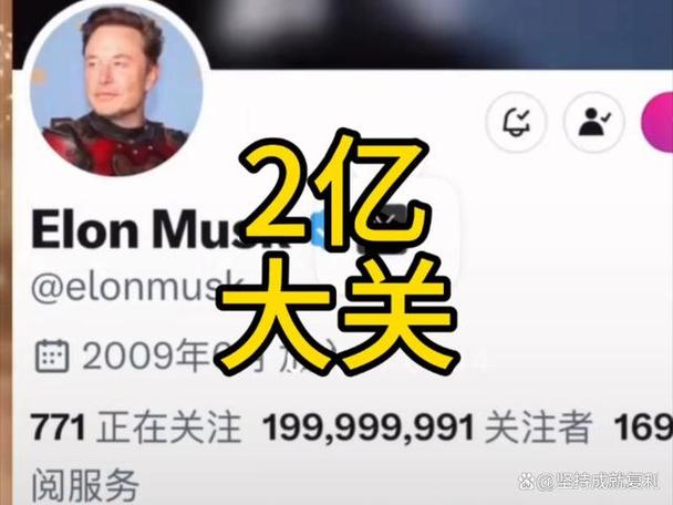 推特你已超过了允许尝试次数