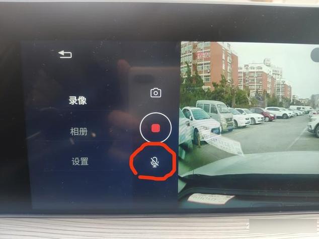 行车记录仪关机了还能录像吗