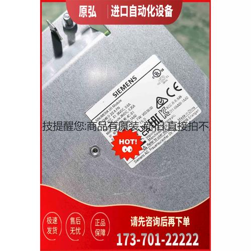 1517bfd3f7d6242a678图标