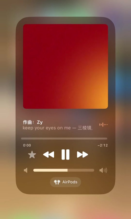 抖音oh baby baby是什么歌