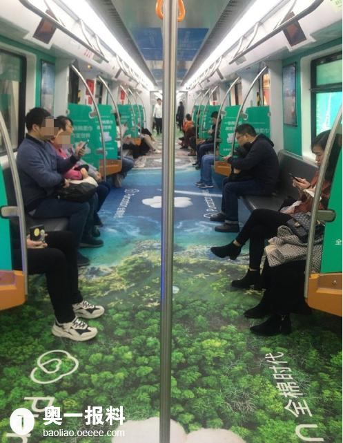 地铁里的味道容易得病吗?