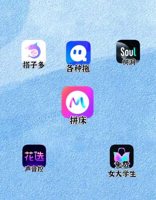 哪个社交软件好用而且是免费的
