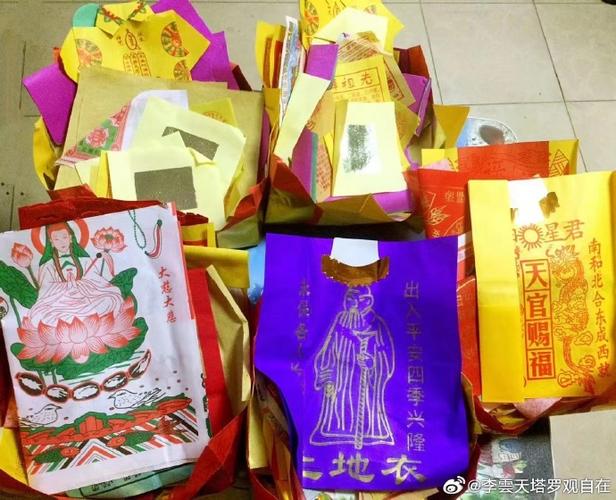 祭祖五色纸颜色顺序