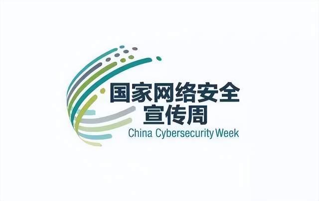 Qq为什么删除不了信息图标