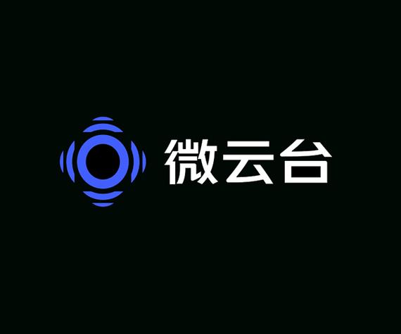 微云台