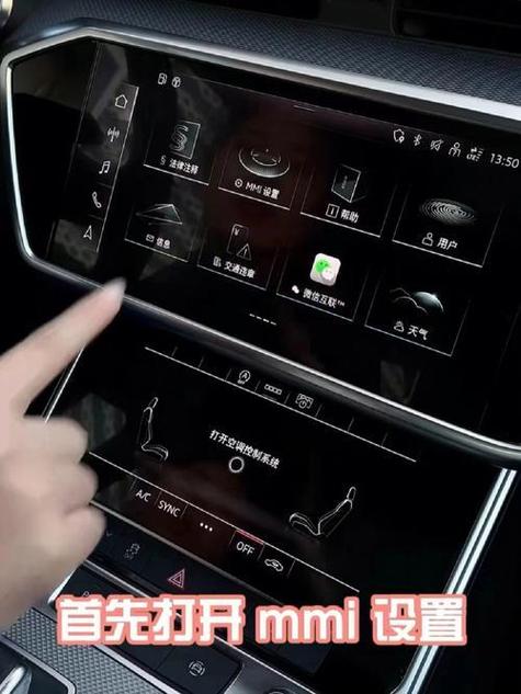 奥迪车突然显示车辆启动故障