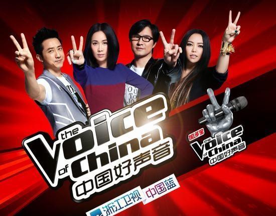 《中国好声音》经典歌曲缩略图