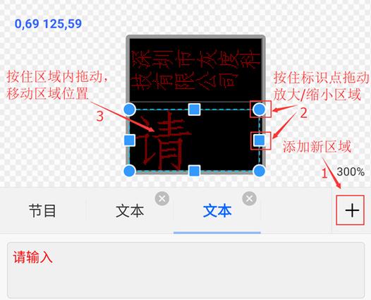 在iPad上截屏或录制屏幕的方法