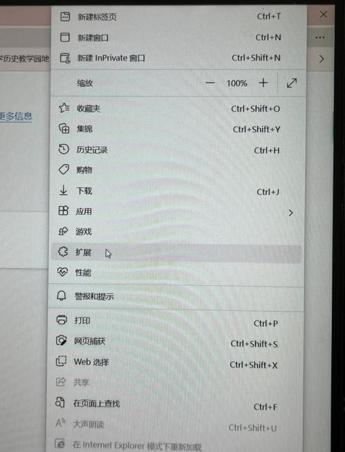 怎么把1小时视频加速成15秒