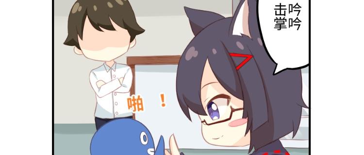 空狐阅读
