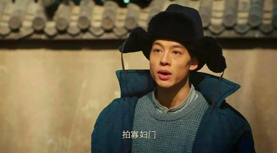 新世界配角演员的人