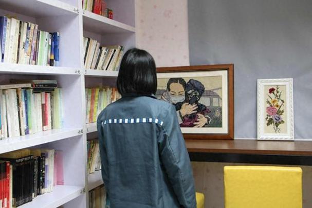 当上女子监狱管教之后截图