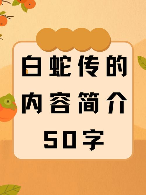 顺丰运作员的工作内容