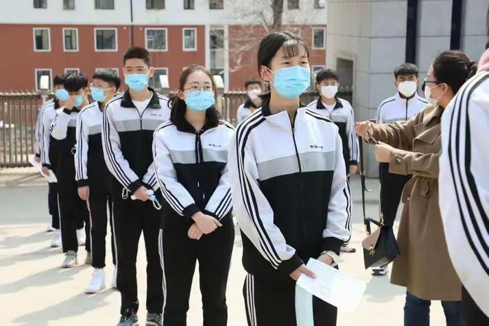 陕西省百校联盟高三第一次高考模拟图标