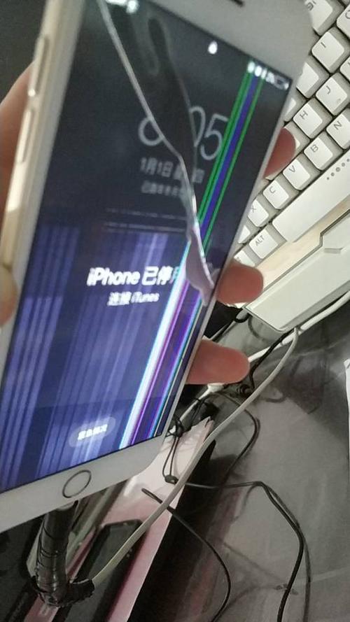 苹果摔了之后出现竖条怎么回事