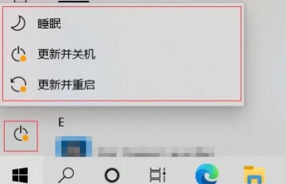 华硕电脑卡了怎么强制关机