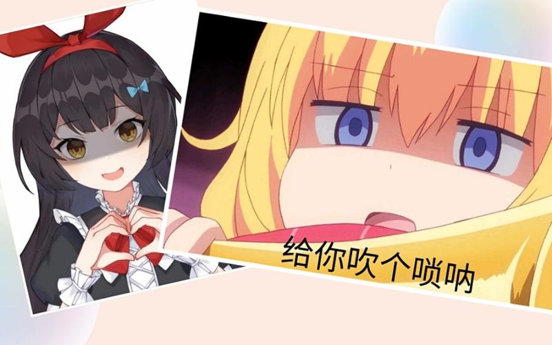 新月岚不是你们都不看的吗直播回放