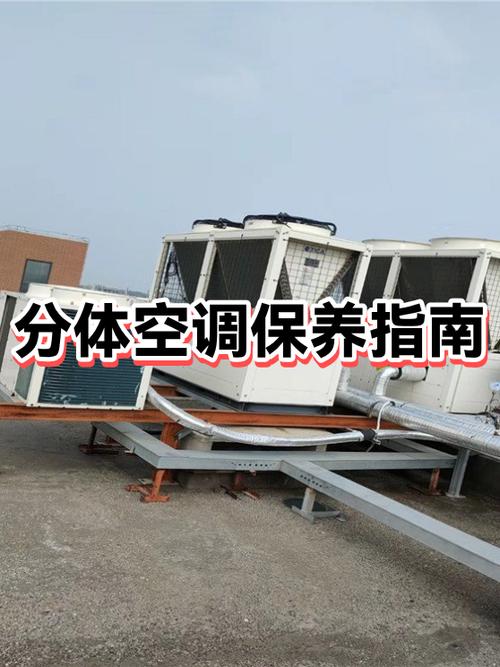 格力空调如何拆洗空调过滤网图标