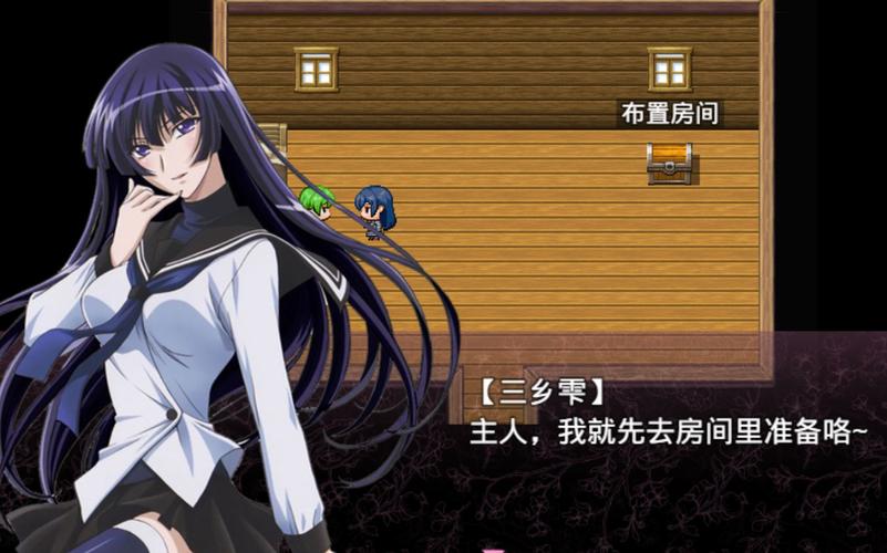 无冬镇全攻略完整版