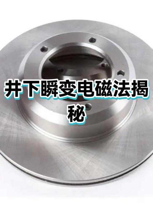 如何快速获得大量能量缩略图