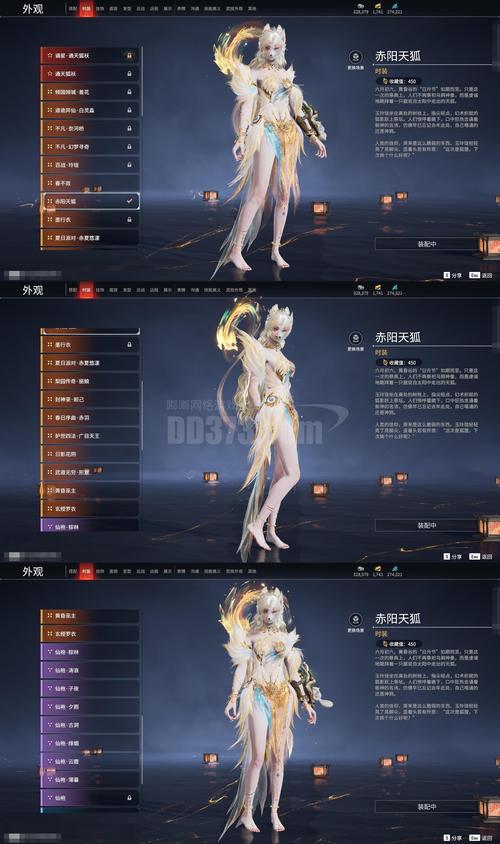 魅魔侵袭demov3.0安装包更新内容