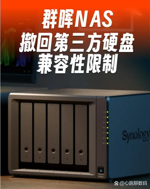 怎么判断监控硬盘是不是坏了