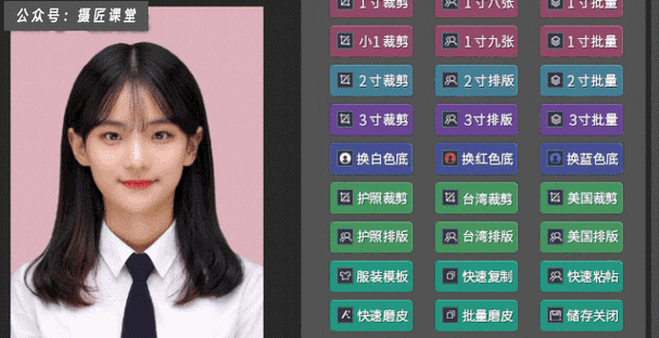 怎样去掉图片上不需要的部分