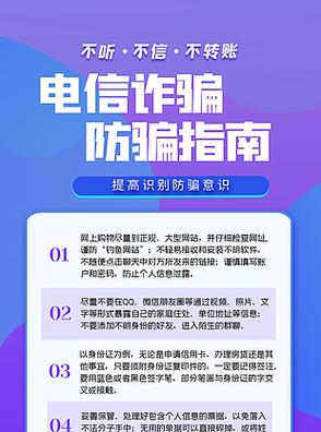 西安骗玉一般退不了钱吗