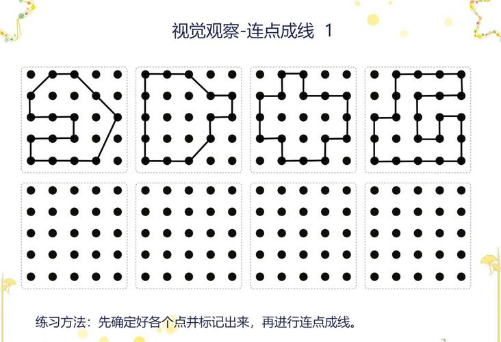 小蚁摄像机连接不成功