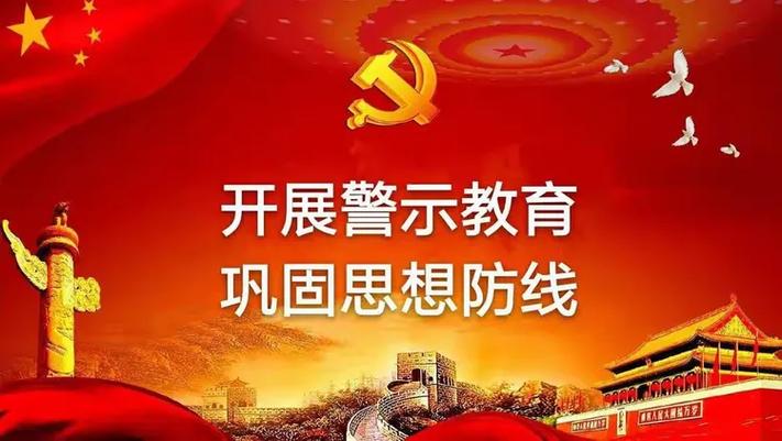 教育机构最怕三个投诉