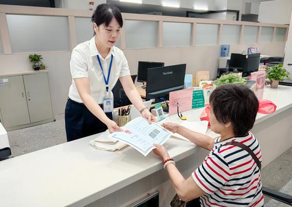 怎么查烟草证办理进度