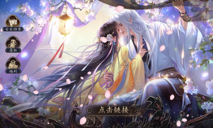 做橙光赚钱吗截图