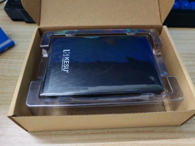 移动硬盘什么品牌质量最好
