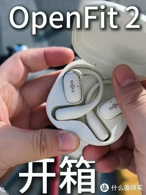 韶音openfit怎么调音量