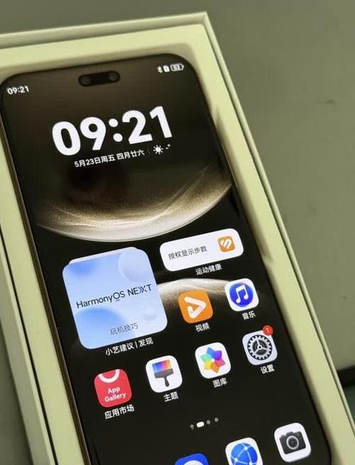 华为nova14ultra微信铃声怎么设置缩略图