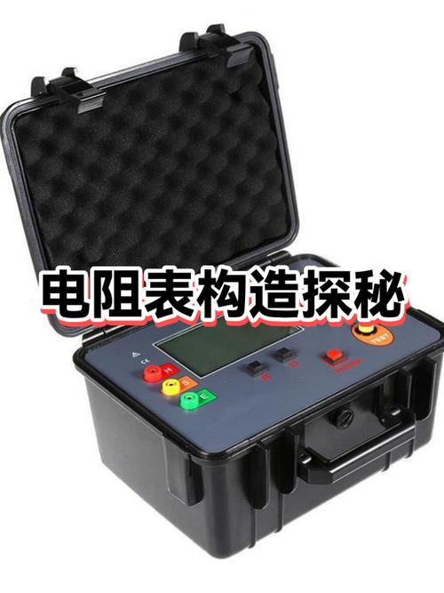 机械师电阻表值得买吗