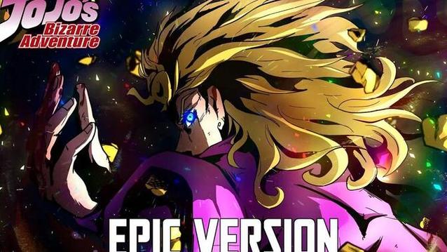 jojo黄金之风背叛者的镇魂曲
