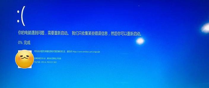 联想电脑恢复出厂设置怎么弄